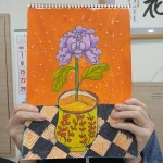 KakaoTalk_20250603_132758273