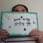 KakaoTalk_20250722_154602026